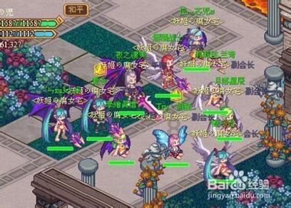龙门影视app官网入口-找到200次思考的动力