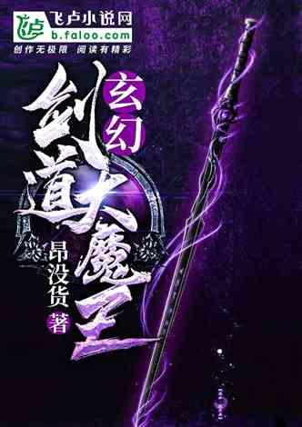 奔跑吧兄弟大冒险2