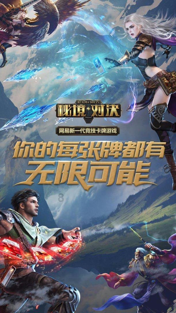 去年共立案侦办走私等案件4959起 “套代购”占四成