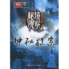 全民剧本大师内置菜单