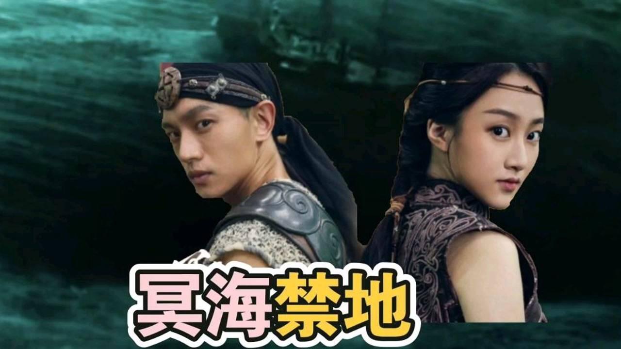 异形星球塔防