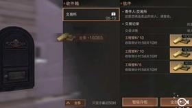 隋朝货币特点是什么 隋朝时期货币种类有哪些?