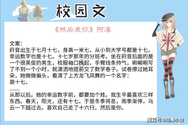 投资成顶梁柱!24家券商业绩概况亮相:15家上涨 7家下滑