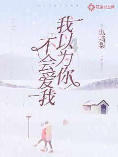 滴滴司机8.2.16游戏画面