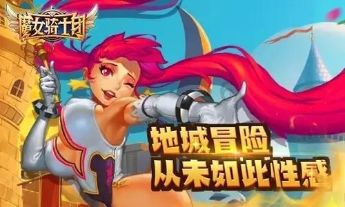 防守尖兵 吴羽佳:脚下移动速度快,防守意识极佳,能让人看到希望