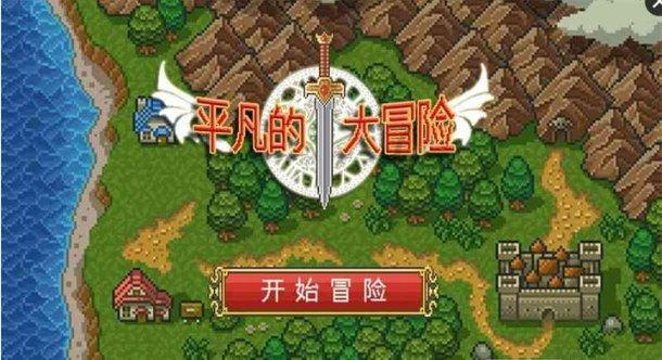 《幻兽帕鲁》氪金介绍