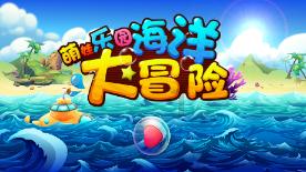 今起三天湖南将迎雨雪冰冻天气过程 其中湘西北有冻雨或雨夹雪