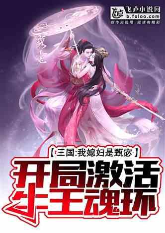 豹纹短款羽绒服怎么搭配？游戏画面