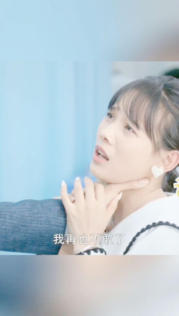 老师下班后都会做些什么呢？游戏画面
