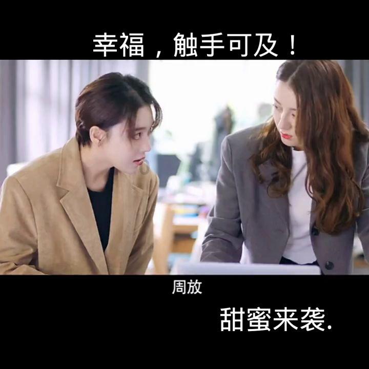 恶灵附身2