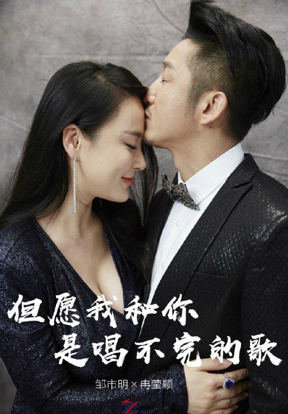 为什么女生老是生气游戏画面