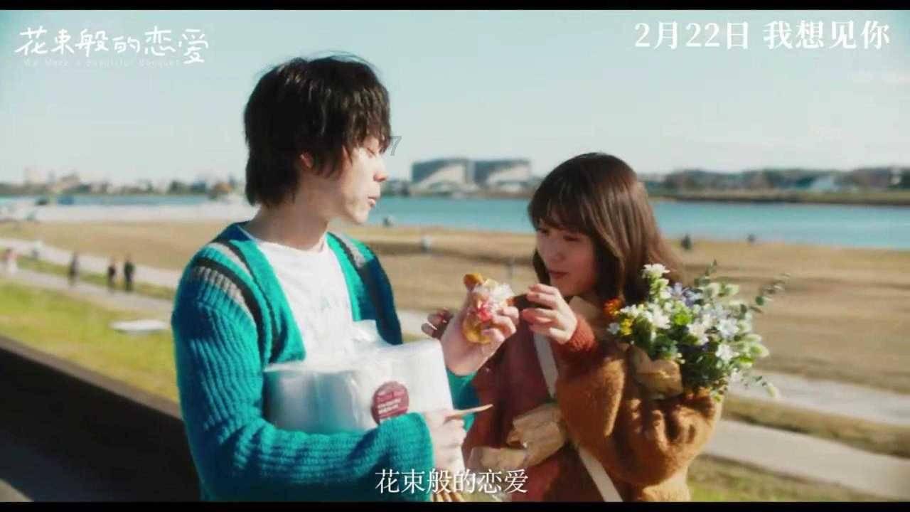 逗小猴开心系列208