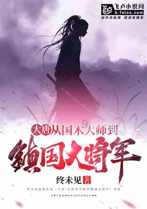 新春走基层|我在盐湖当船长