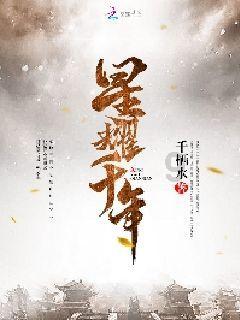 国务院国资委:对踩红线、越底线的违规事项加强惩戒