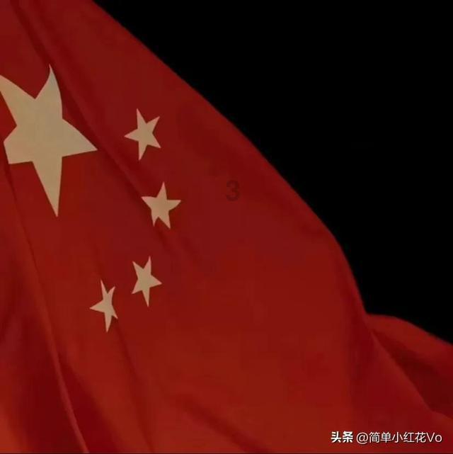 30年期国债期货主连盘初快速拉升，再创历史新高