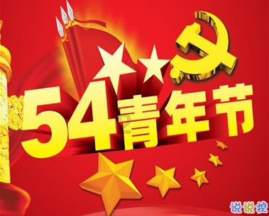 厨艺大比拼，玩转舌尖上的石桥