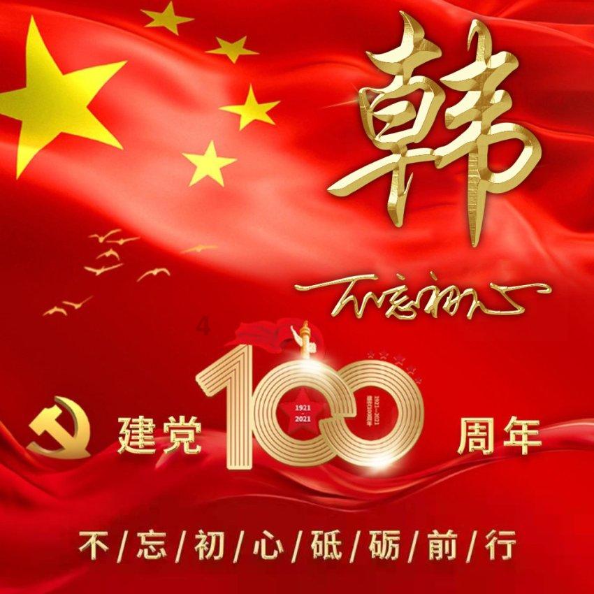 游客遗失装有20万欠条物证的挎包,南京特警迅速帮忙找回