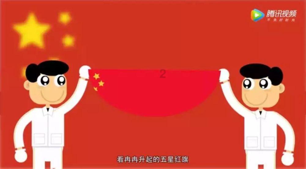 道路交通连连看第三章