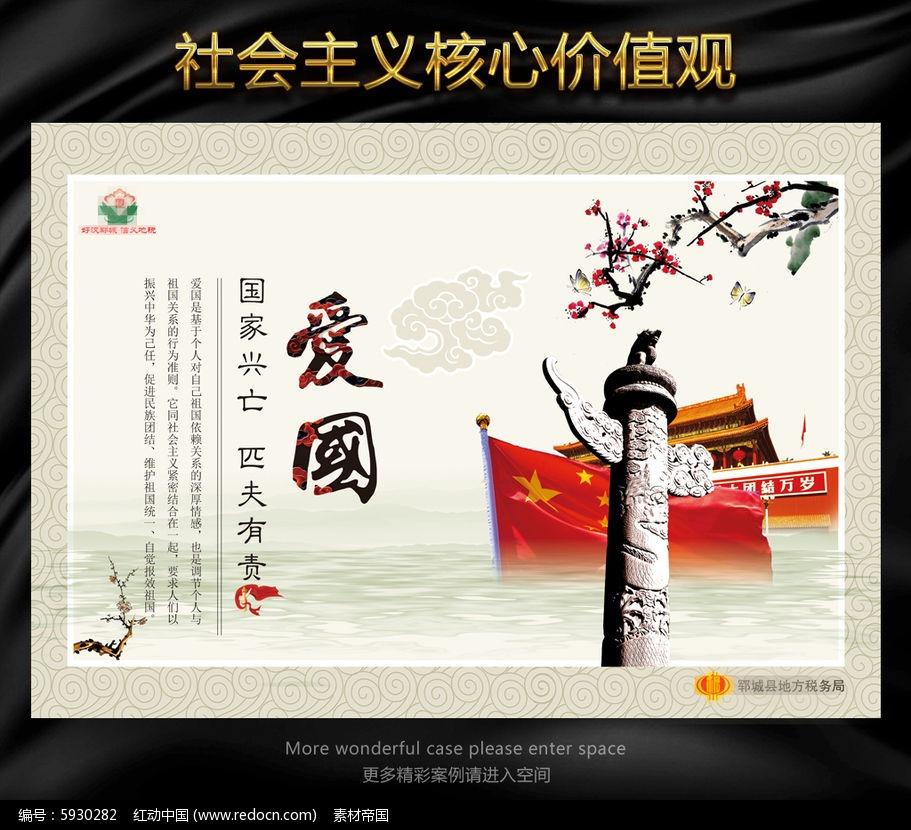 上海街头靓丽精美龙年装饰陆续“上线”迎接农历龙年