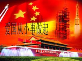 少年泰坦大出击