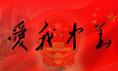 《红楼梦》中王熙凤死后，为何破席卷身扔到乱葬岗？