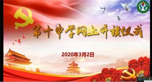 逃离厨房制作现场