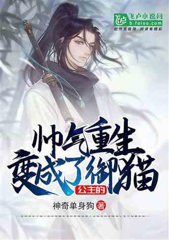 【新春走基层】贵安新区葵花山村春联送到家|迎春送祝福