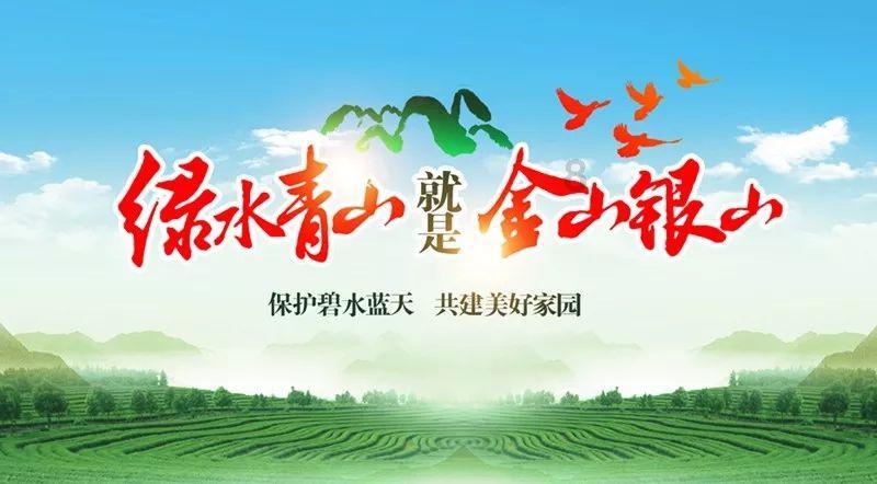 最后一站