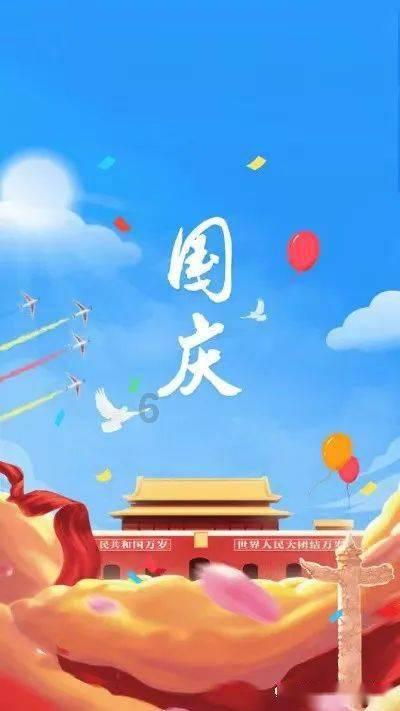 脑洞小老弟无实名认证