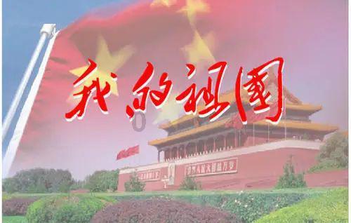 组装机械恐龙3
