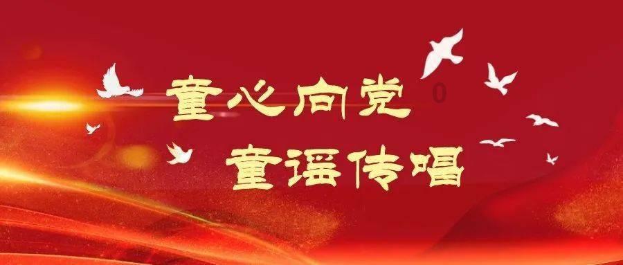 以长期理念蹚出转型新机