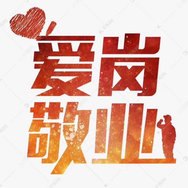 王一博与兄弟的热情拥抱:华晨宇在圈中的尴尬处境