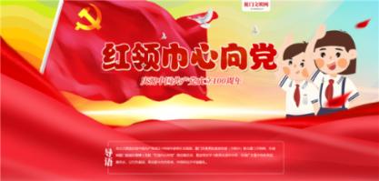 一两个月没清运 建筑垃圾在小区里面形成“垃圾山”