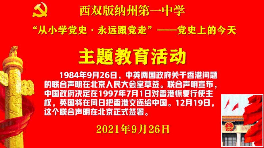 Intel:德国工厂世界第一!将造1.5nm工艺