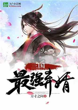 女生结婚 妈妈把养了2年多的狗,打包成嫁妆做陪嫁