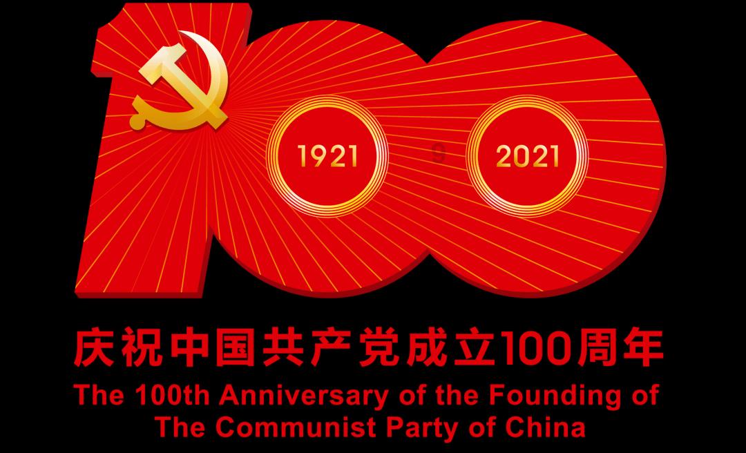 奇异人生暴风前夕