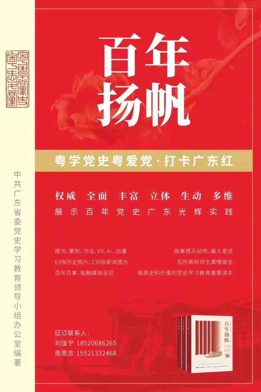 新疆职业格斗联赛将在各地州开战
