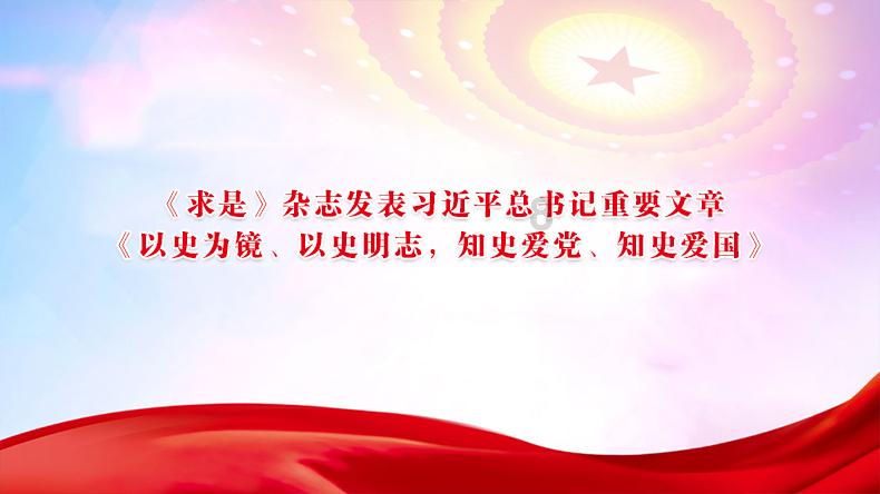 救援小鼓手