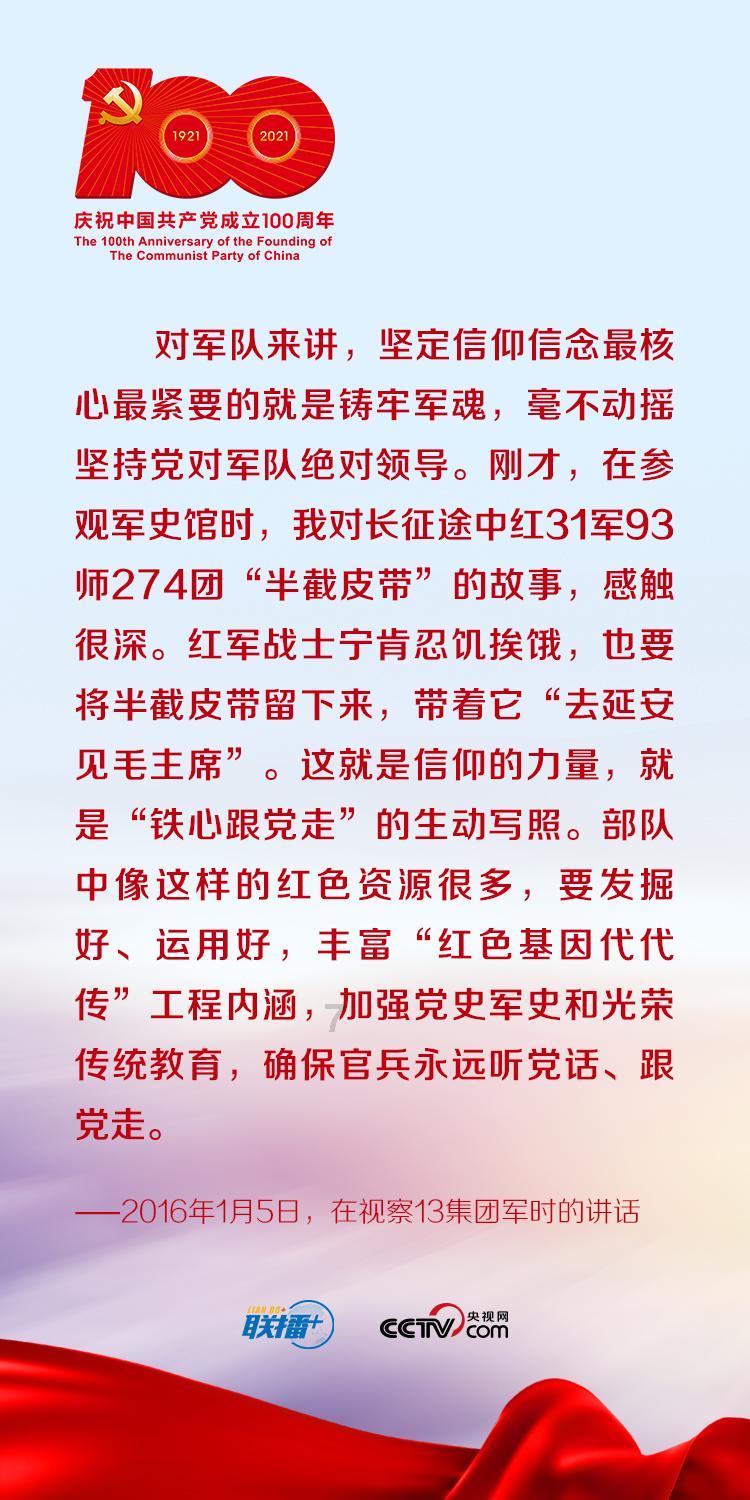 随时随“递”共享包裹服务