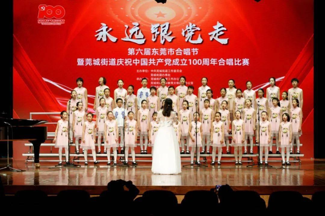 侠客风云传OL