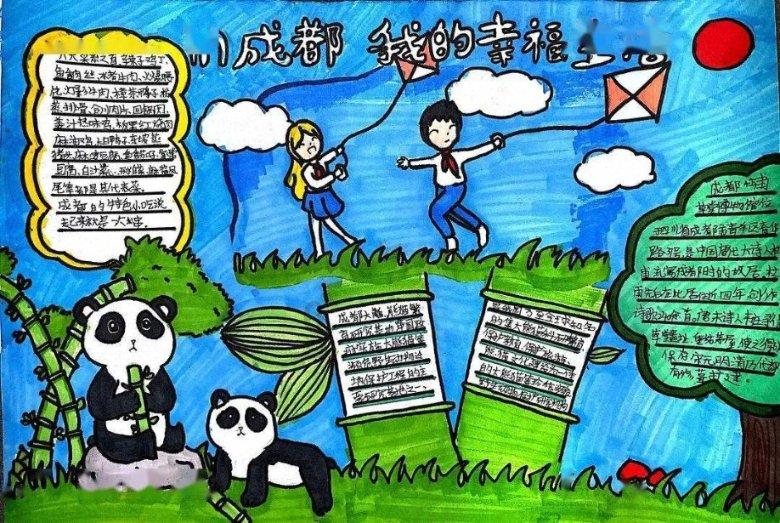 越南义安省法院判处9名贩毒人员死刑