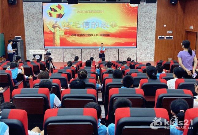 如何将图片旋转30度？快来试试这几种方法！