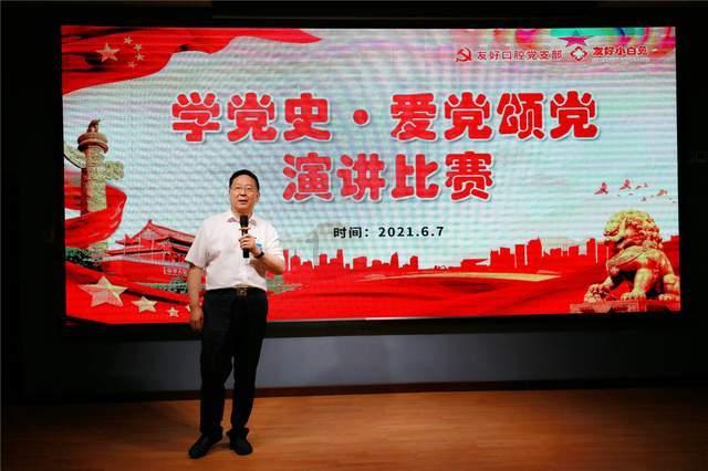 美图秀秀下载2023最新版