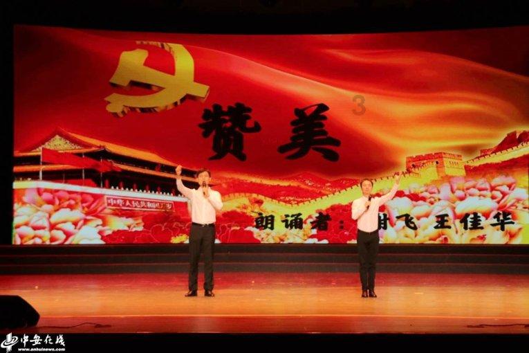 港股CRO板块午后急挫 药明康德跳水跌超10%