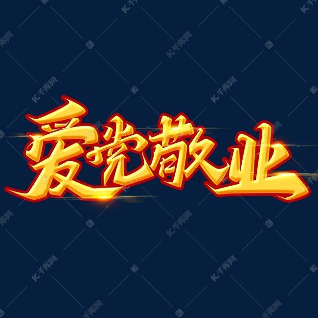 幽灵勇士中文版