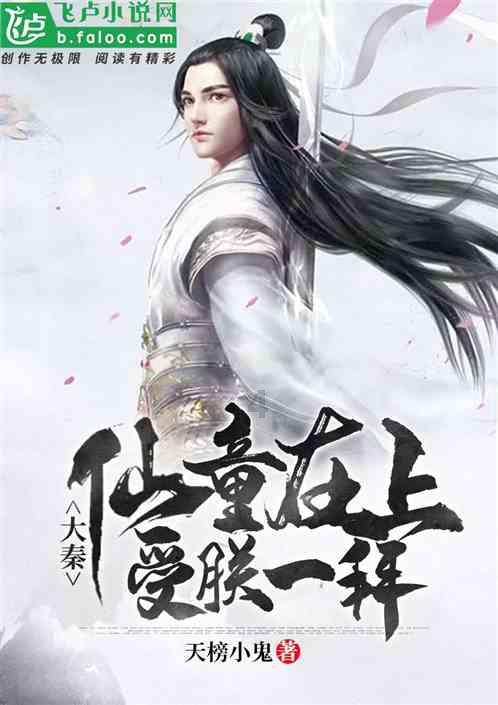 暖阳下的女孩们