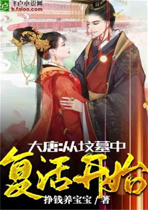 惠普打印机扫描怎么用