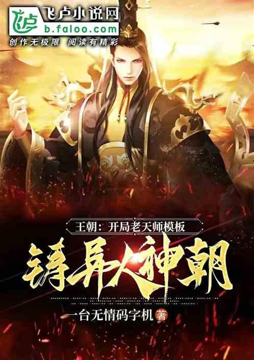 我喜欢的女孩不喜欢我，怎么办啊？游戏画面