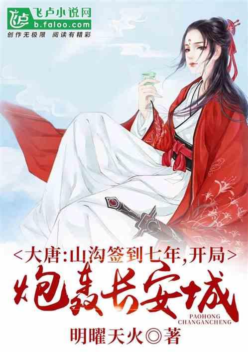 衡水阜城公安：牵好遛宠“文明绳” 做好文明养犬人