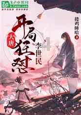 团队篮球!青岛七人得分上双&杨瀚森准三双